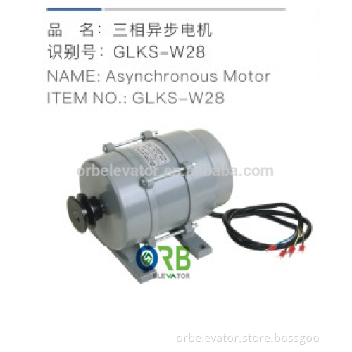 Elevator door operator asynchronous motor